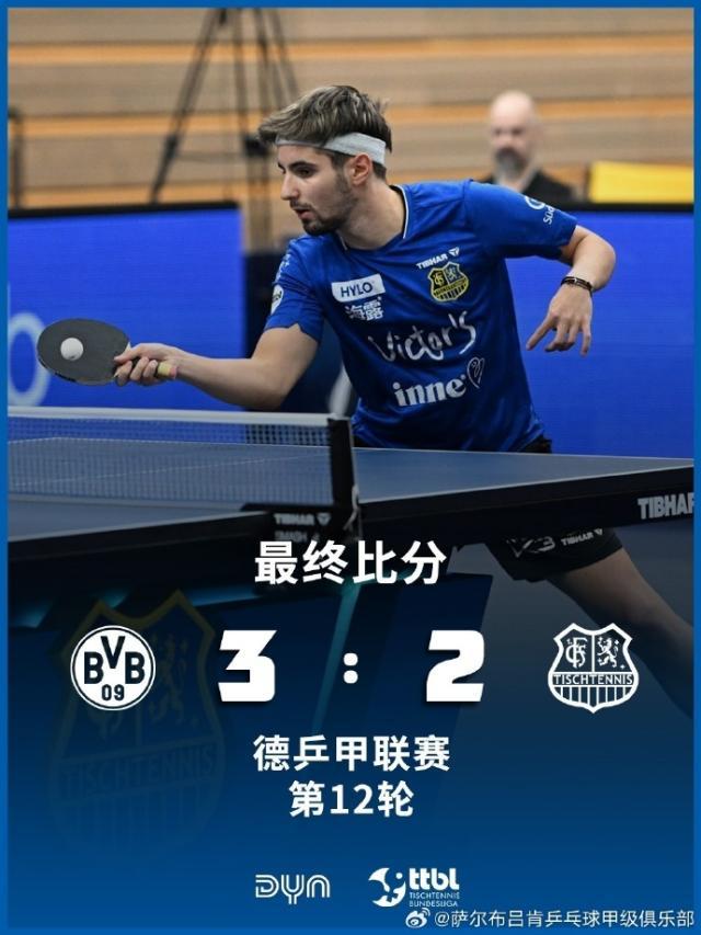 1768262472226074388.jpg saerbulvken.jpg